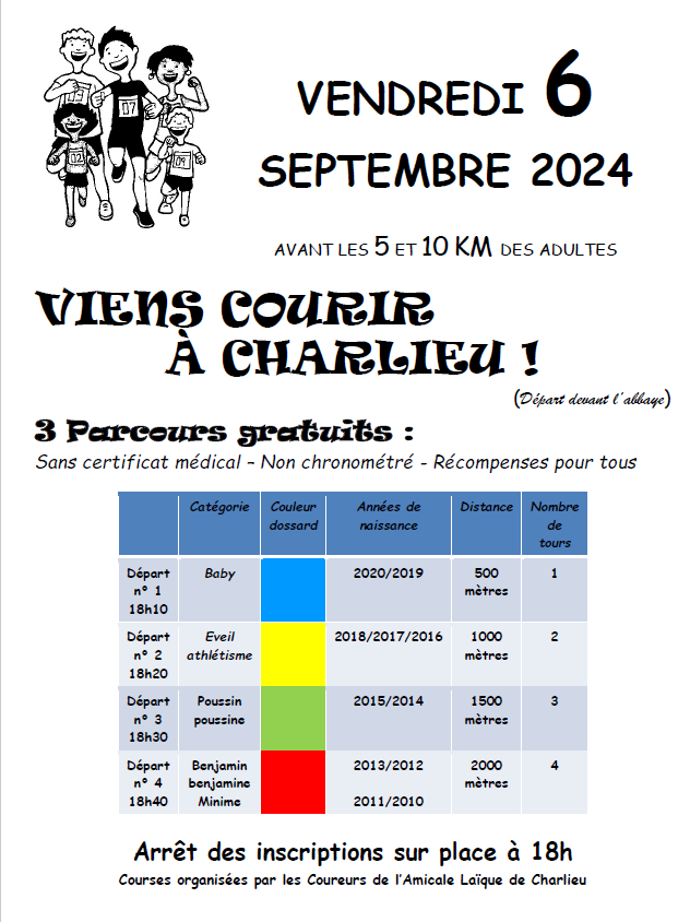 Courses enfants flyer